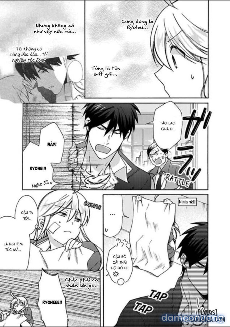 Nyotaika Yankee Gakuen: Ore no Hajimete, Nerawaretemasu! 