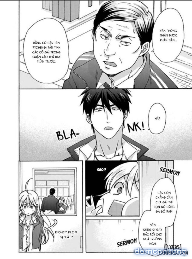 Nyotaika Yankee Gakuen: Ore no Hajimete, Nerawaretemasu! 