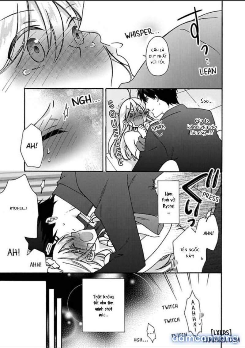 Nyotaika Yankee Gakuen: Ore no Hajimete, Nerawaretemasu! 