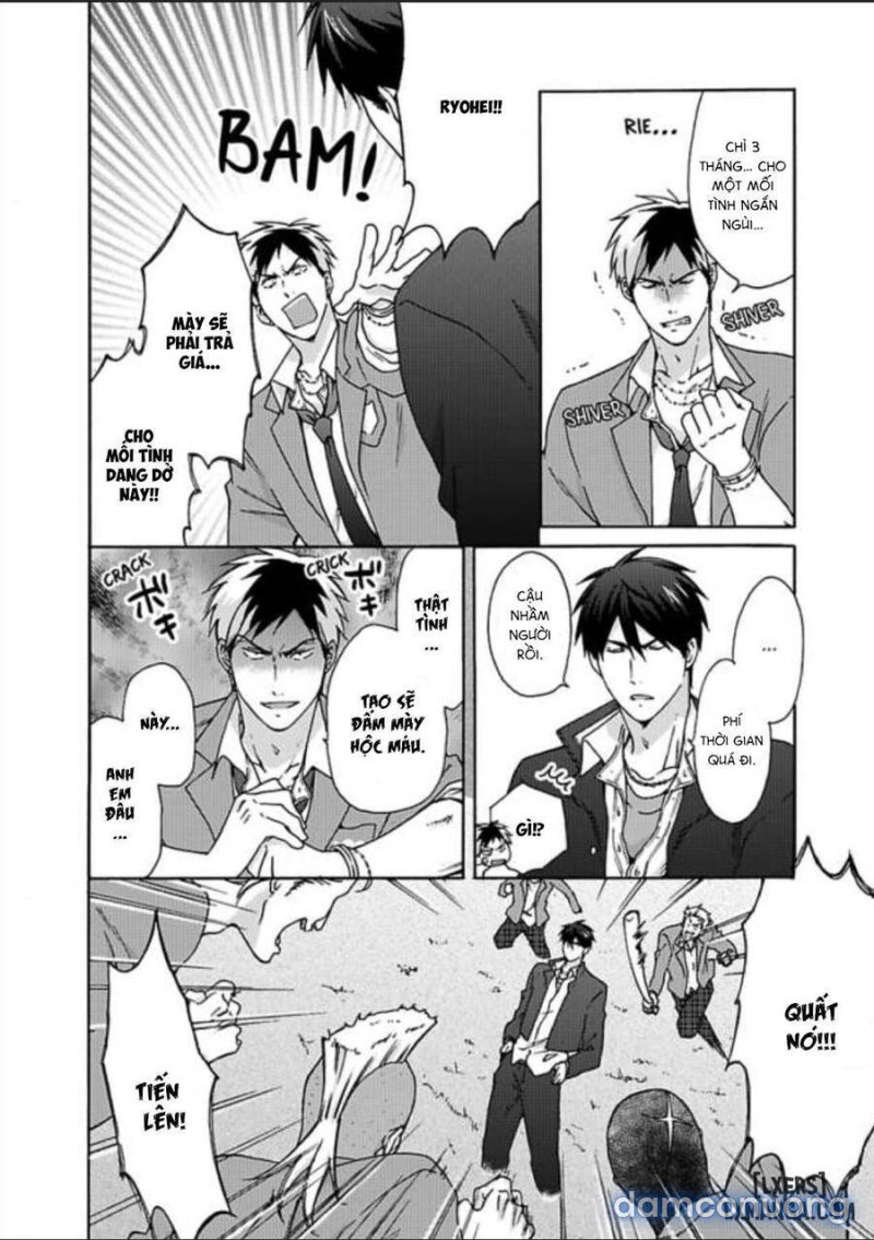 Nyotaika Yankee Gakuen: Ore no Hajimete, Nerawaretemasu! 