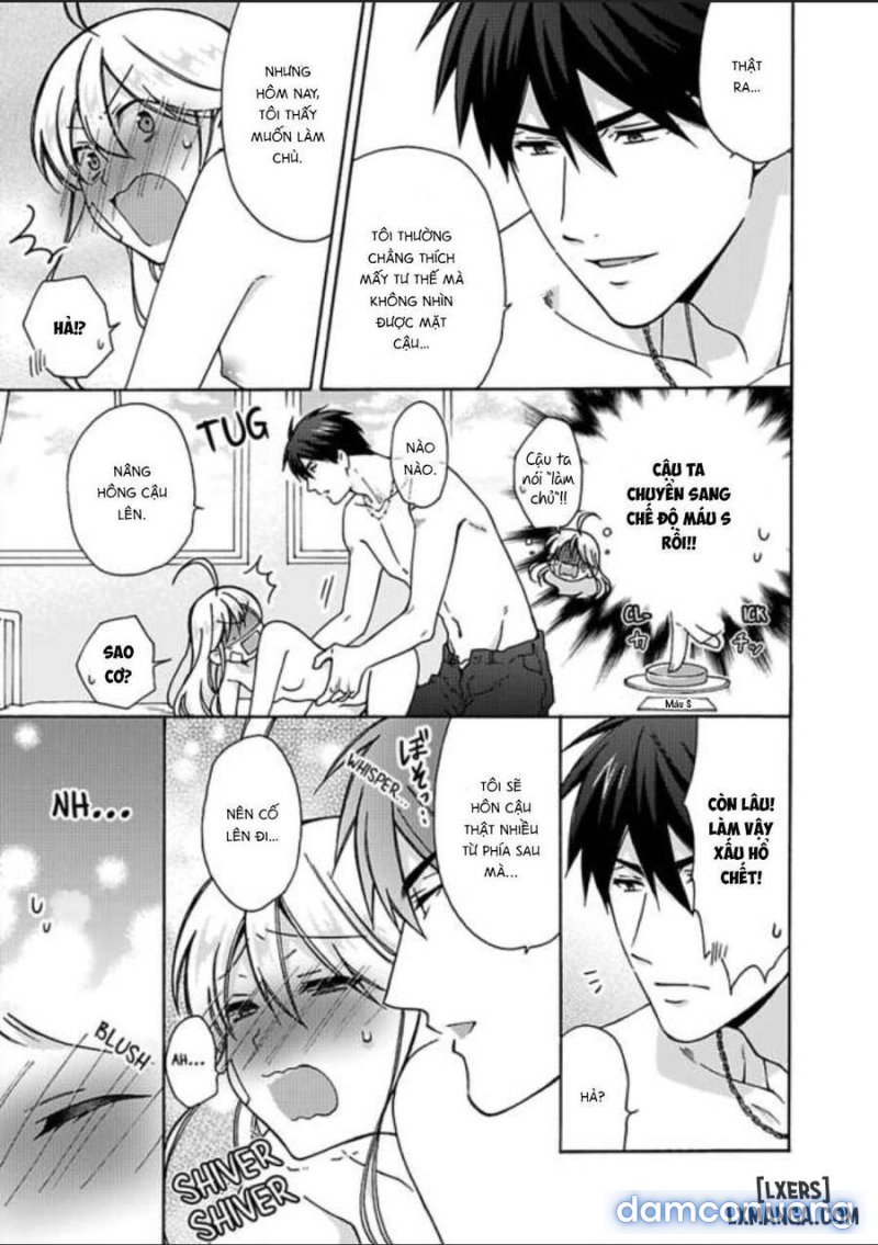 Nyotaika Yankee Gakuen: Ore no Hajimete, Nerawaretemasu! 
