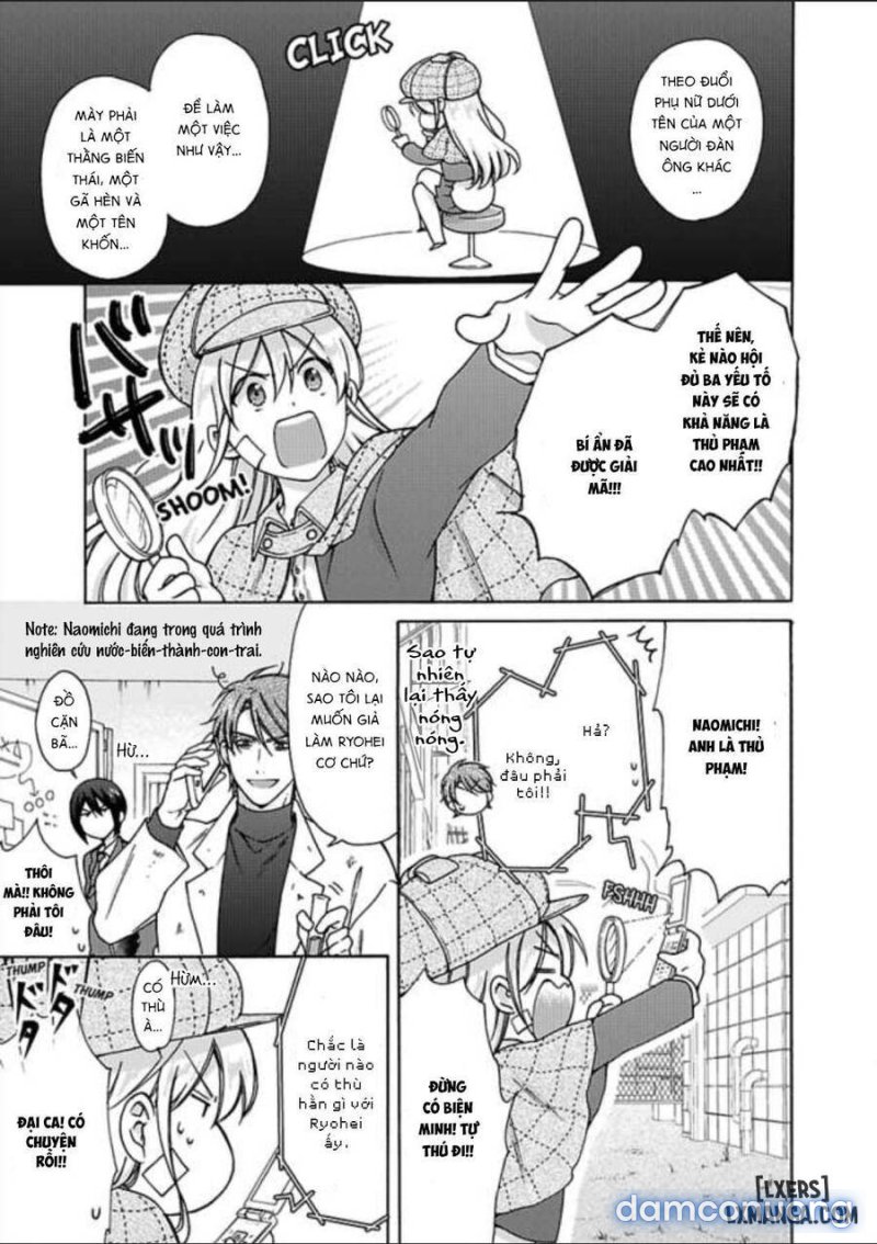 Nyotaika Yankee Gakuen: Ore no Hajimete, Nerawaretemasu! 