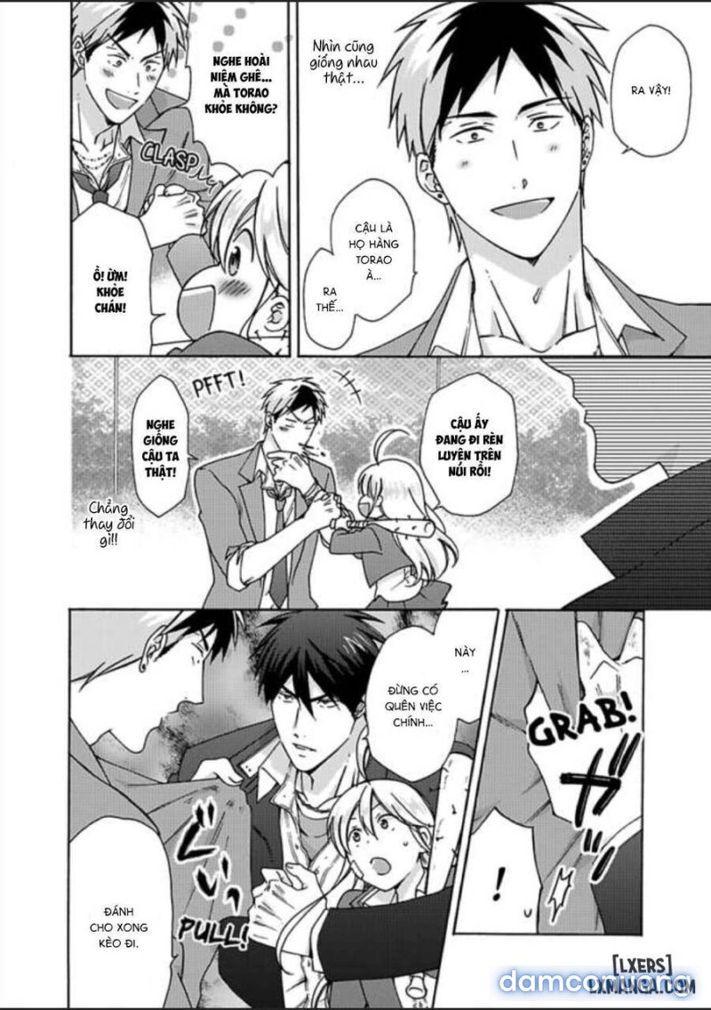 Nyotaika Yankee Gakuen: Ore no Hajimete, Nerawaretemasu! 