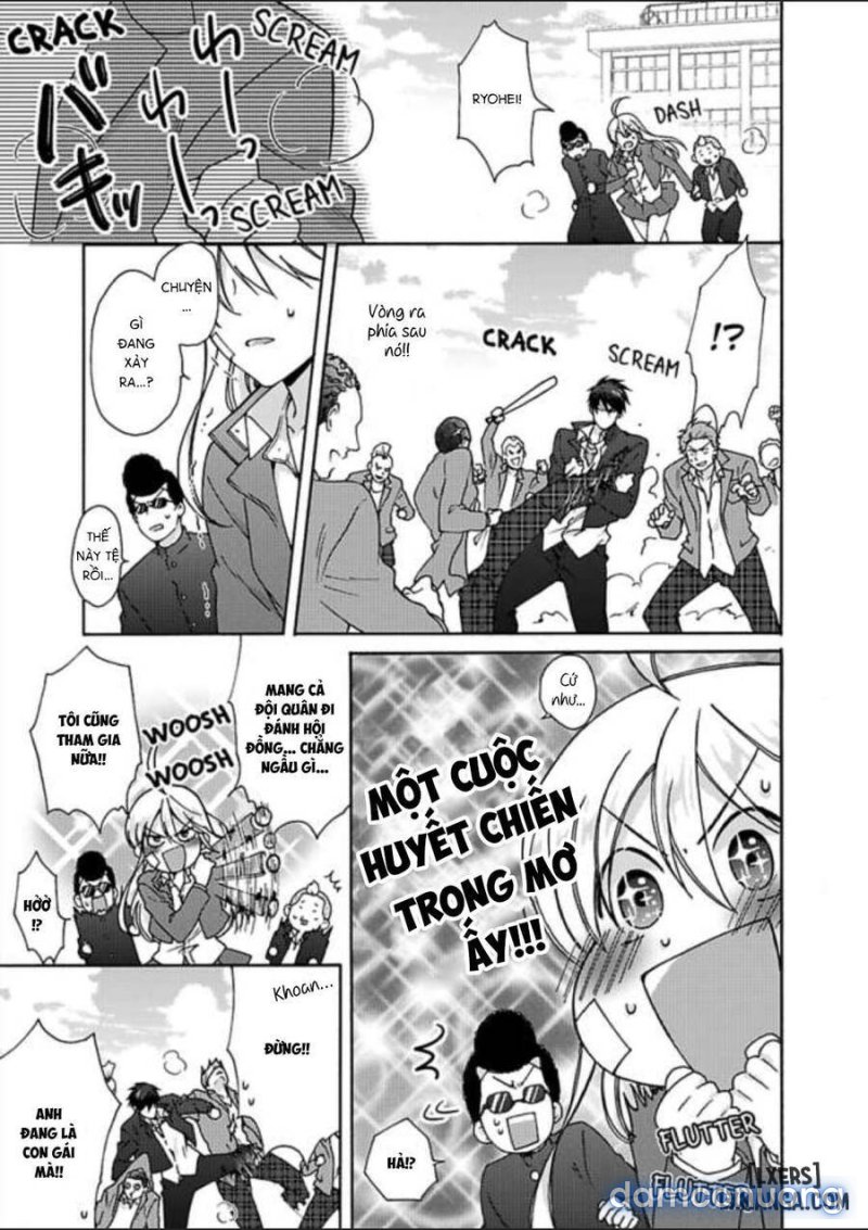 Nyotaika Yankee Gakuen: Ore no Hajimete, Nerawaretemasu! 