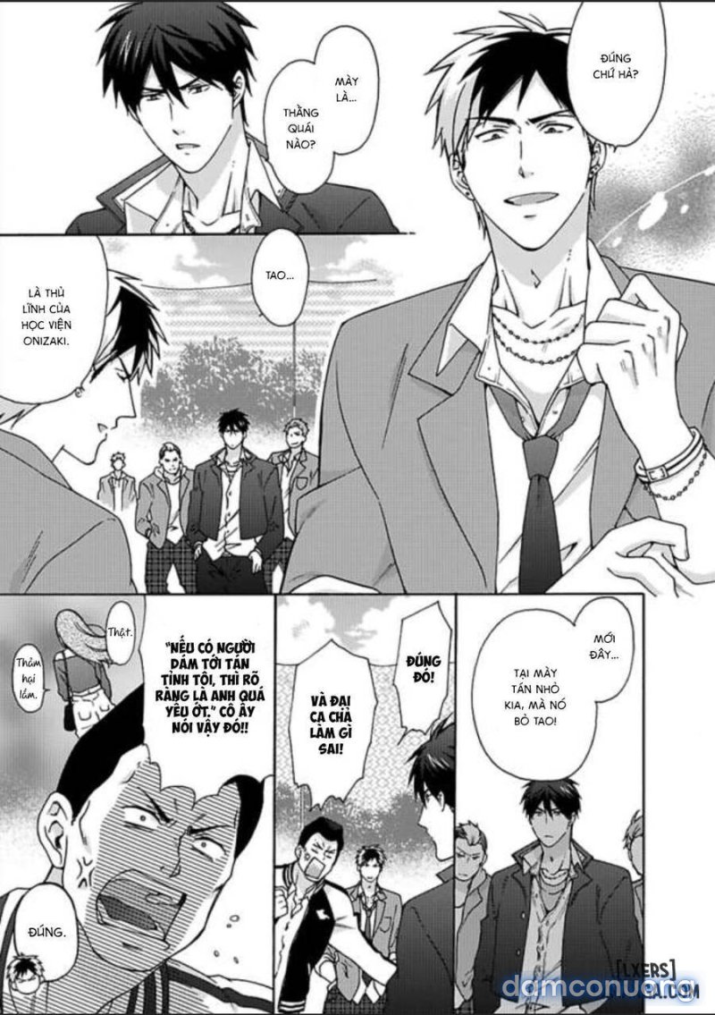 Nyotaika Yankee Gakuen: Ore no Hajimete, Nerawaretemasu! 