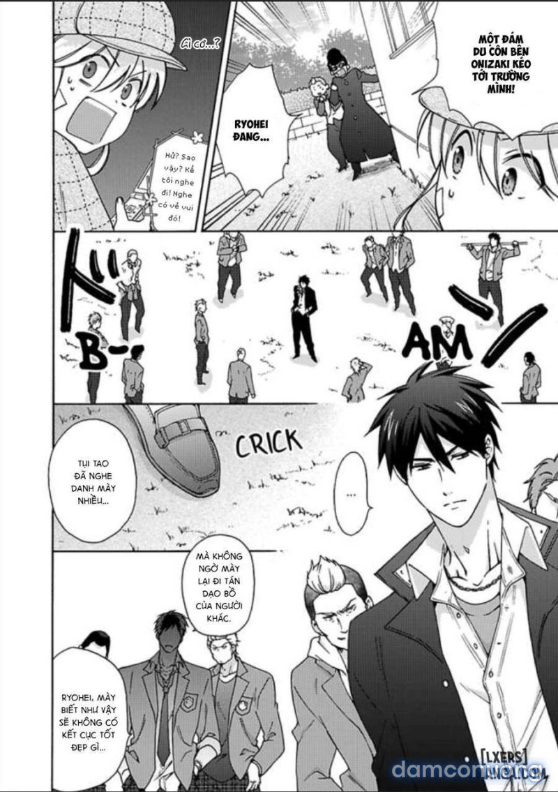 Nyotaika Yankee Gakuen: Ore no Hajimete, Nerawaretemasu! 