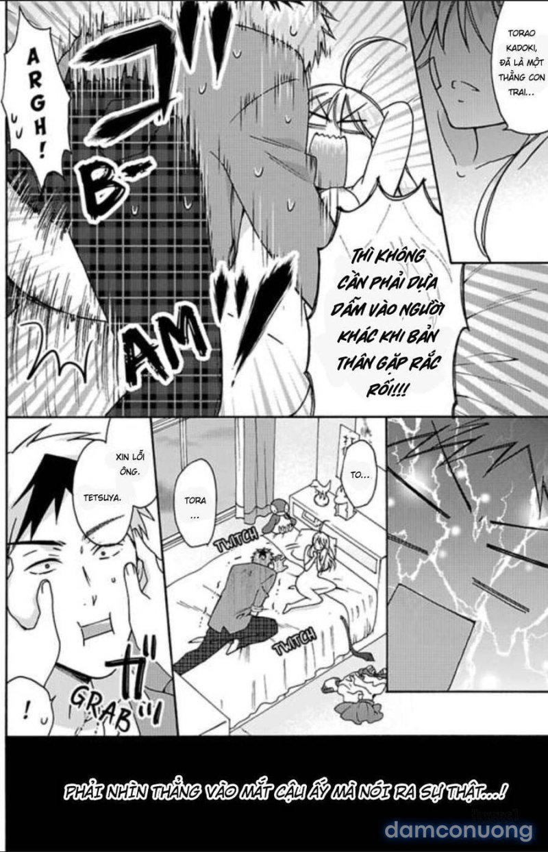 Nyotaika Yankee Gakuen: Ore no Hajimete, Nerawaretemasu! 