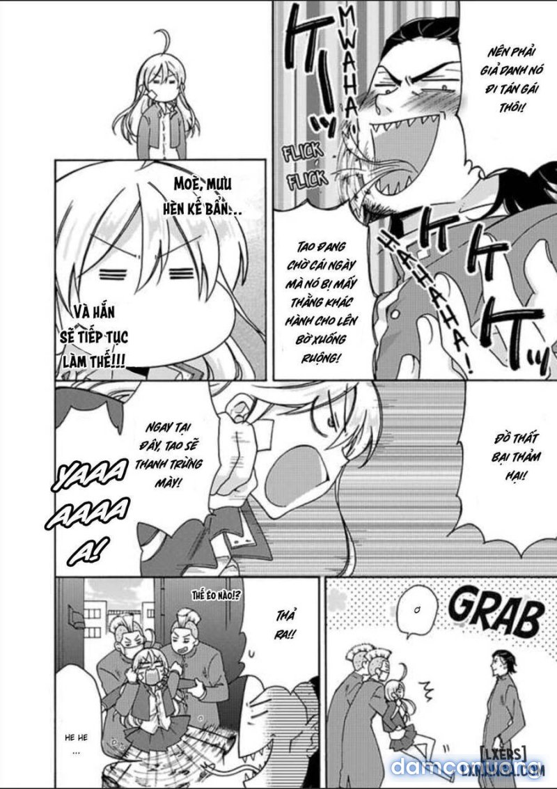 Nyotaika Yankee Gakuen: Ore no Hajimete, Nerawaretemasu! 