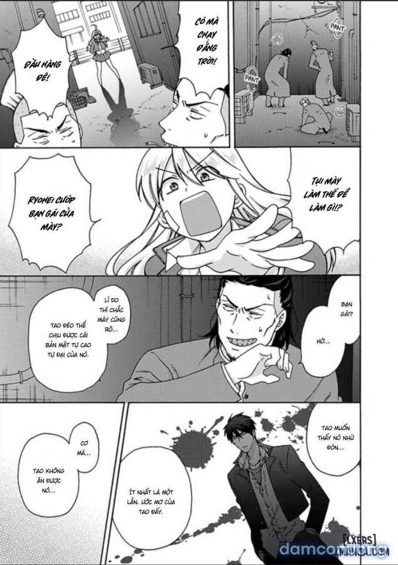 Nyotaika Yankee Gakuen: Ore no Hajimete, Nerawaretemasu! 