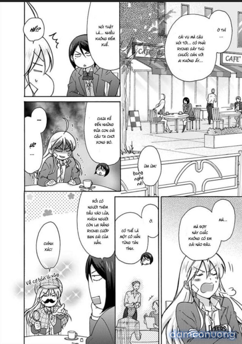 Nyotaika Yankee Gakuen: Ore no Hajimete, Nerawaretemasu! 