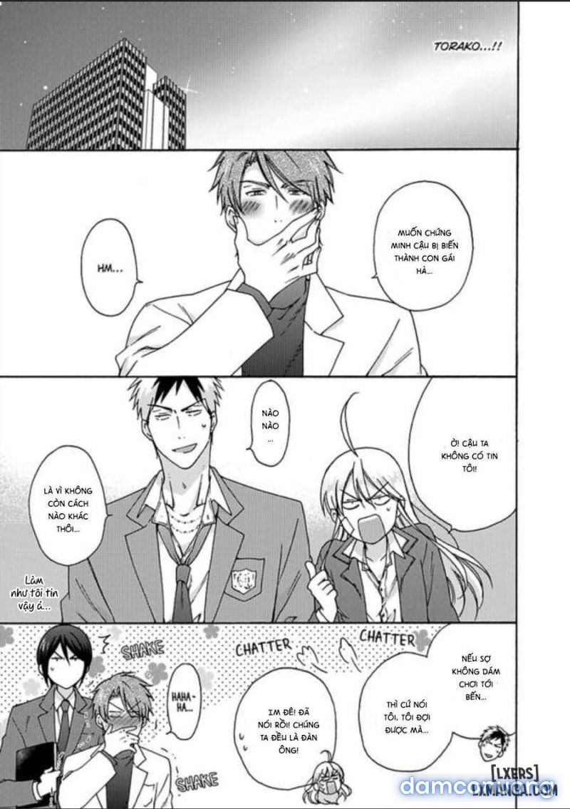 Nyotaika Yankee Gakuen: Ore no Hajimete, Nerawaretemasu! 