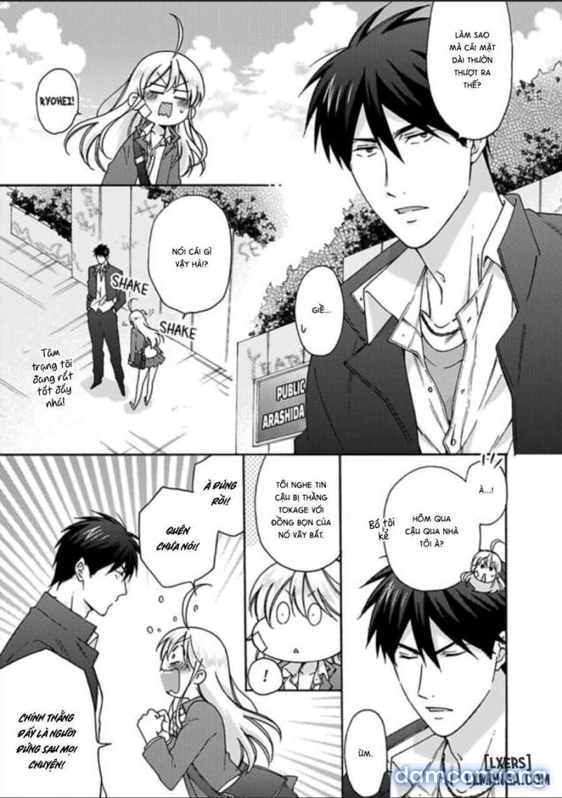 Nyotaika Yankee Gakuen: Ore no Hajimete, Nerawaretemasu! 