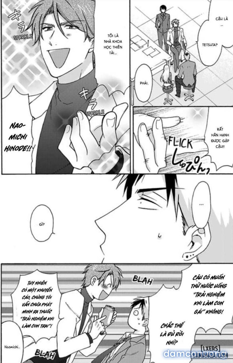 Nyotaika Yankee Gakuen: Ore no Hajimete, Nerawaretemasu! 