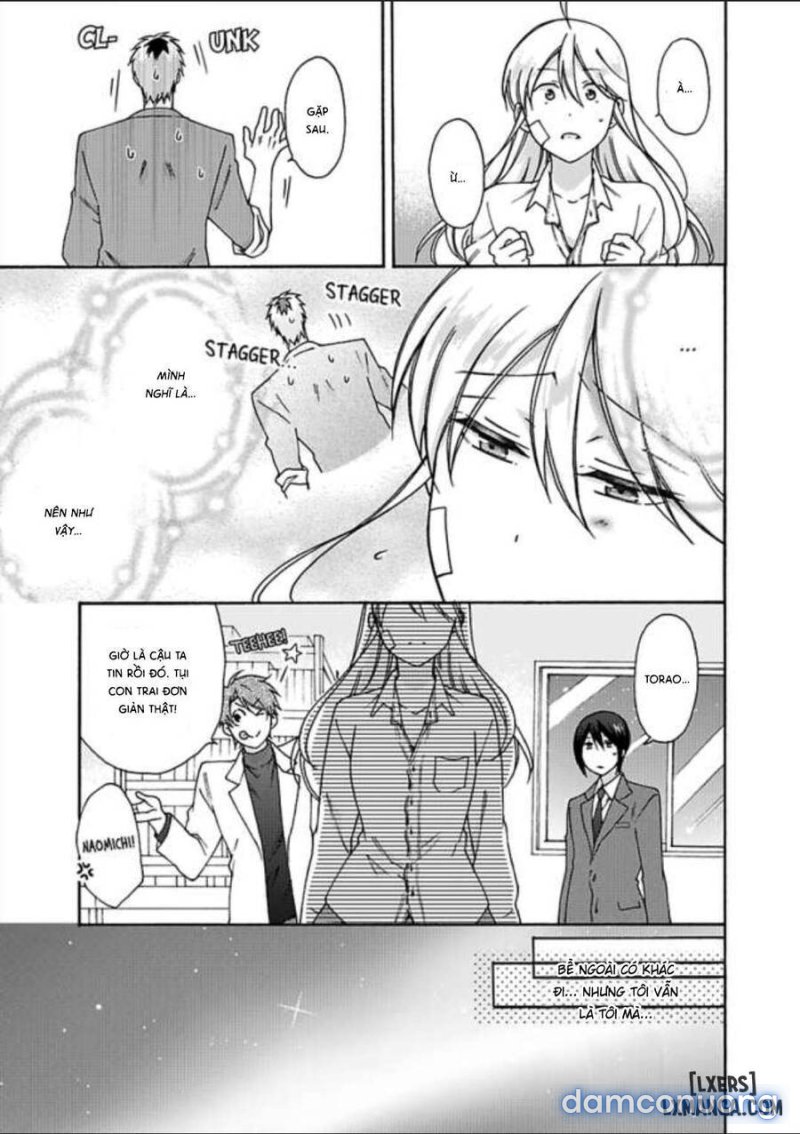 Nyotaika Yankee Gakuen: Ore no Hajimete, Nerawaretemasu! 