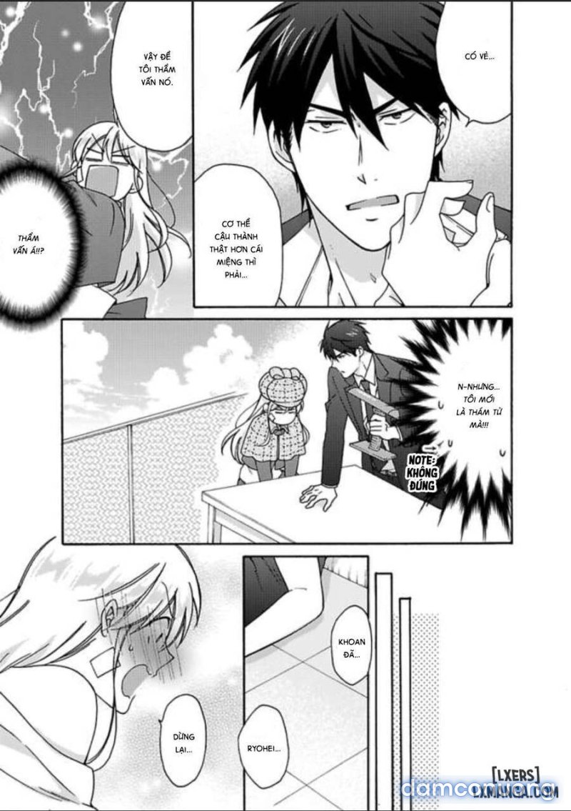 Nyotaika Yankee Gakuen: Ore no Hajimete, Nerawaretemasu! 
