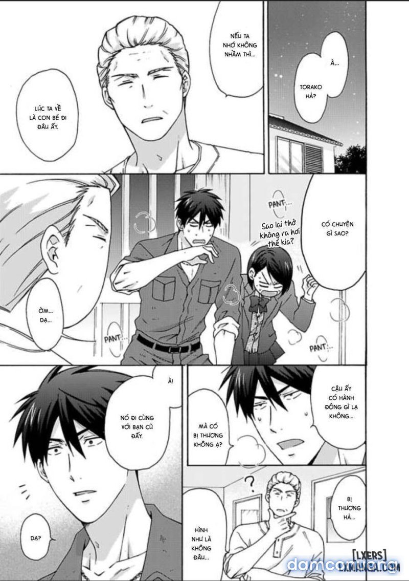 Nyotaika Yankee Gakuen: Ore no Hajimete, Nerawaretemasu! 