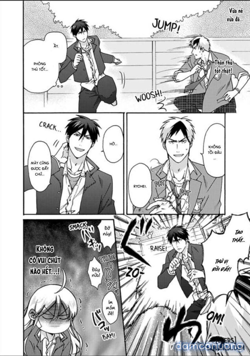 Nyotaika Yankee Gakuen: Ore no Hajimete, Nerawaretemasu! 
