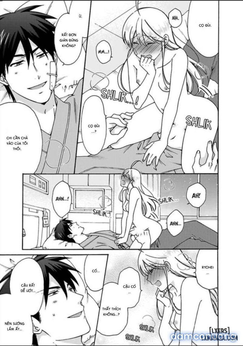 Nyotaika Yankee Gakuen: Ore no Hajimete, Nerawaretemasu! 
