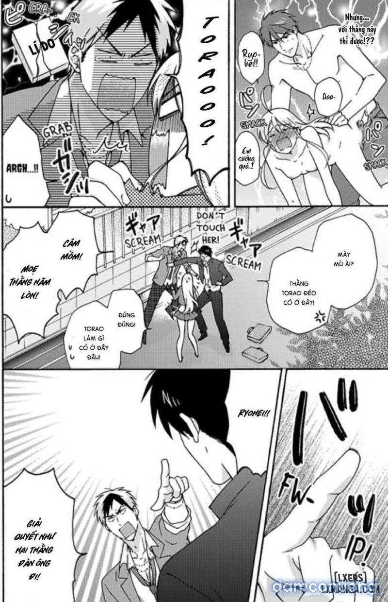 Nyotaika Yankee Gakuen: Ore no Hajimete, Nerawaretemasu! 