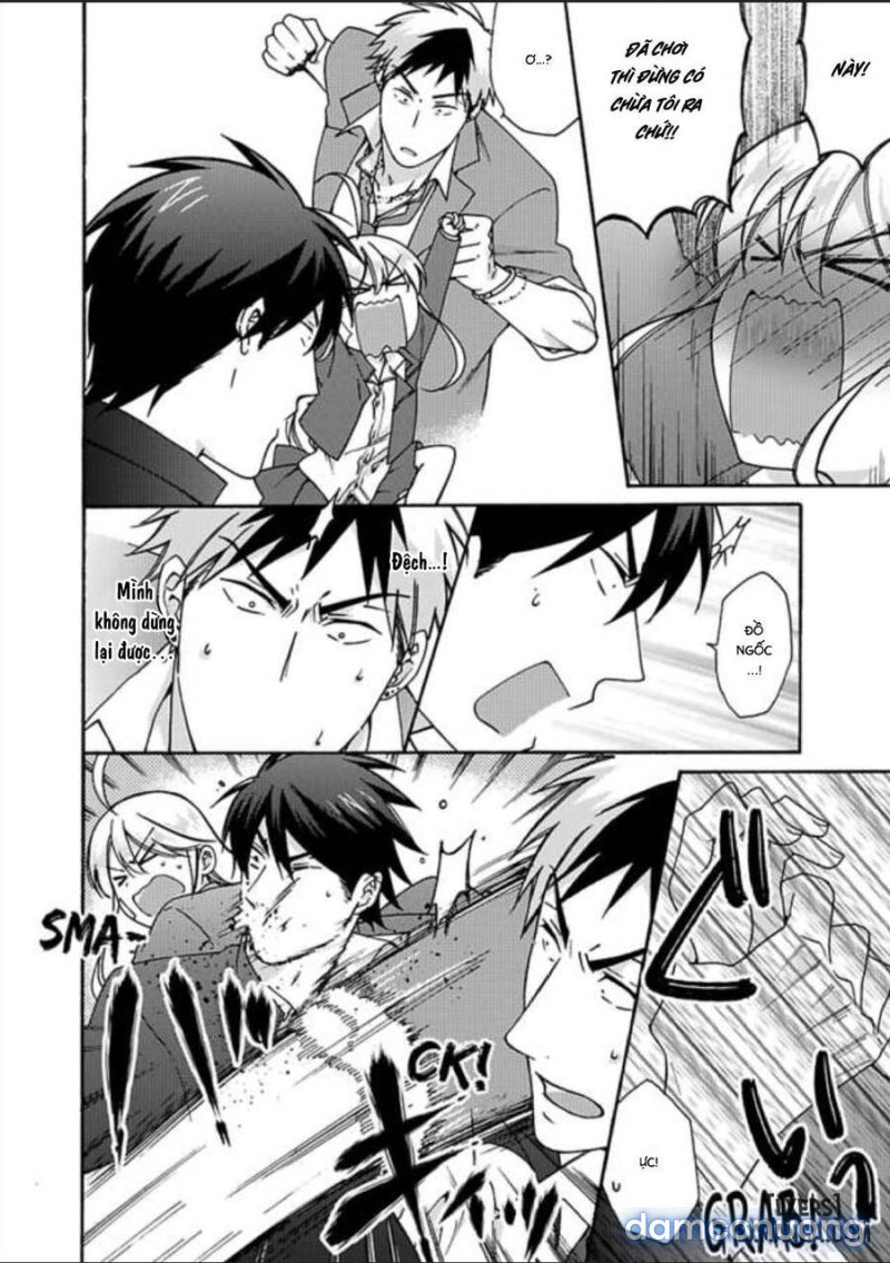 Nyotaika Yankee Gakuen: Ore no Hajimete, Nerawaretemasu! 