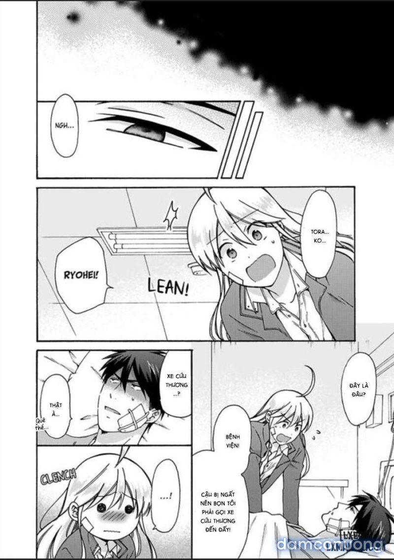 Nyotaika Yankee Gakuen: Ore no Hajimete, Nerawaretemasu! 