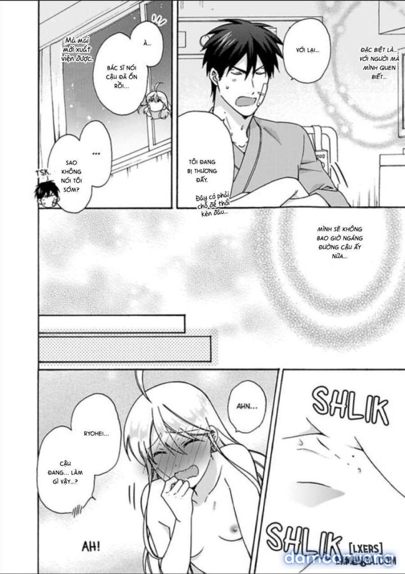 Nyotaika Yankee Gakuen: Ore no Hajimete, Nerawaretemasu! 