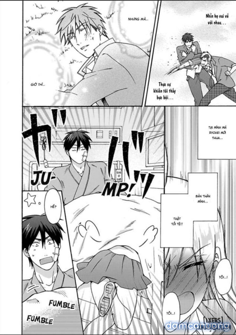 Nyotaika Yankee Gakuen: Ore no Hajimete, Nerawaretemasu! 