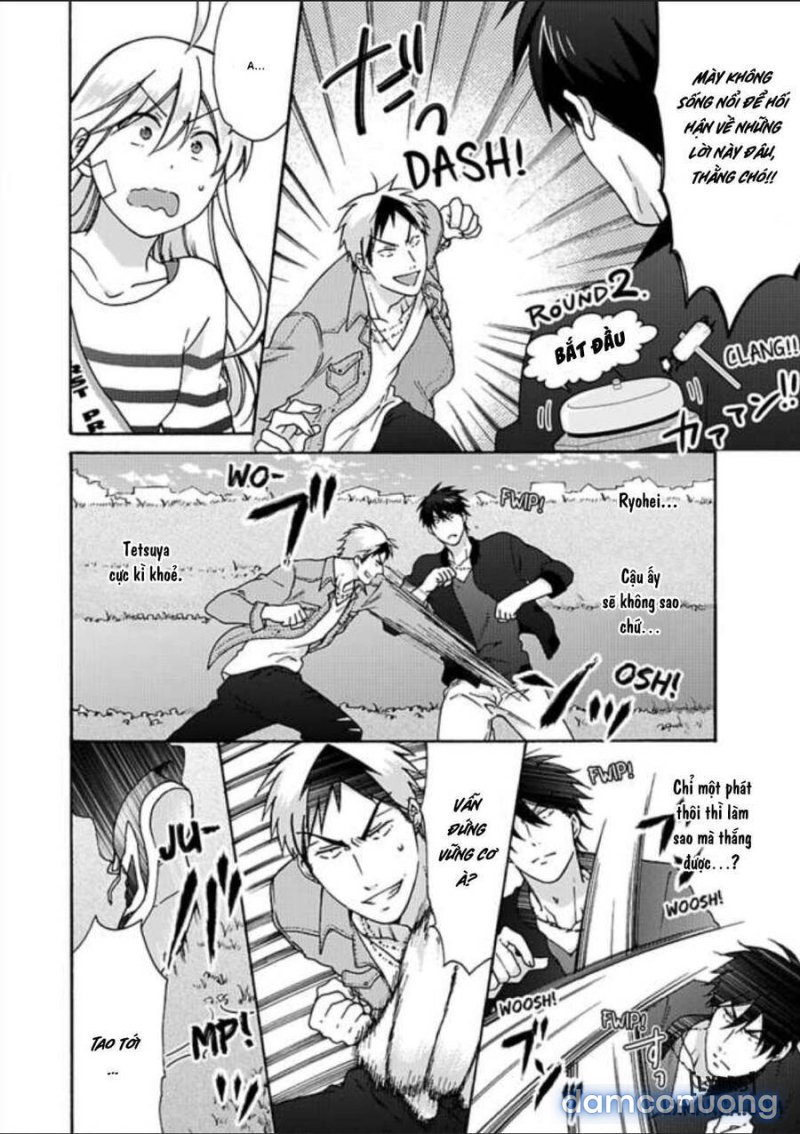 Nyotaika Yankee Gakuen: Ore no Hajimete, Nerawaretemasu! 