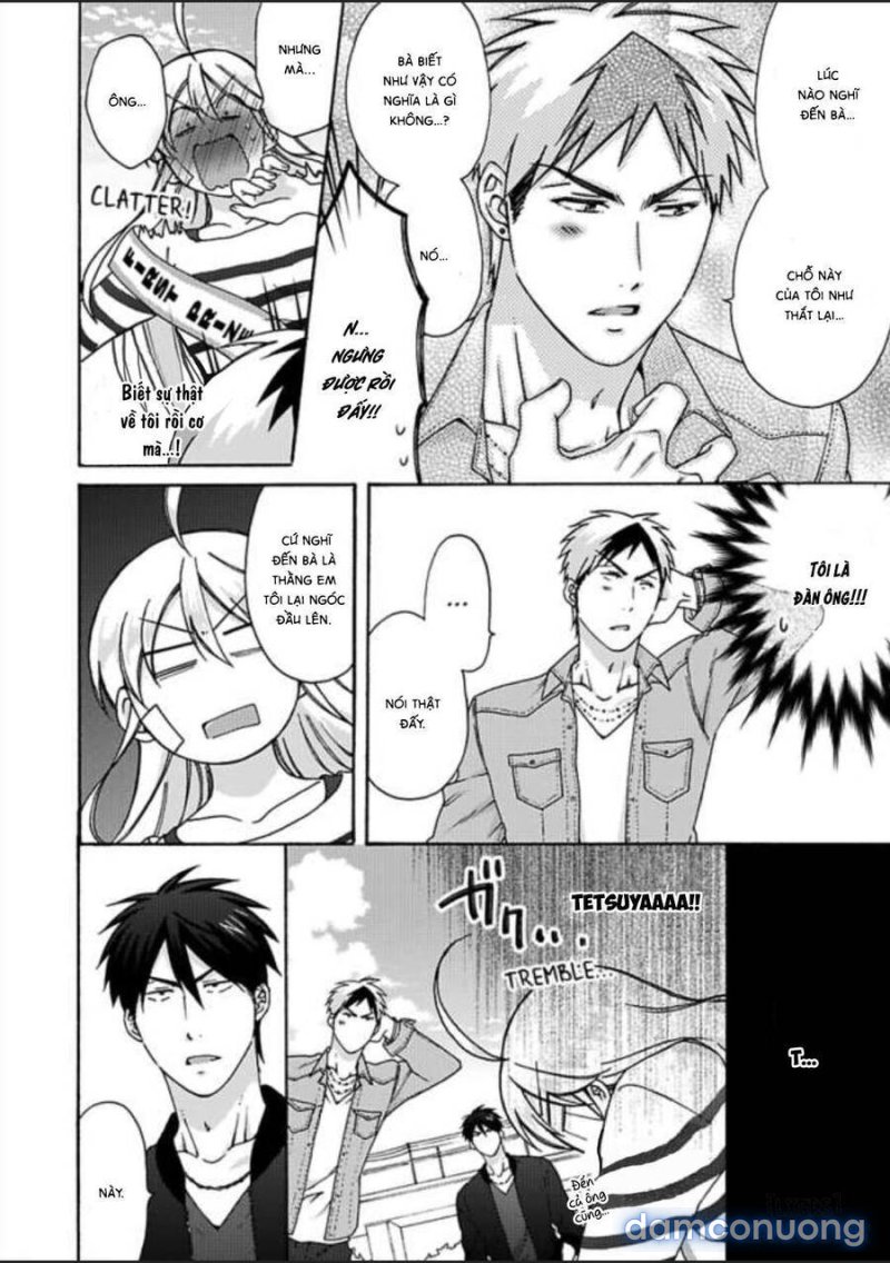 Nyotaika Yankee Gakuen: Ore no Hajimete, Nerawaretemasu! 