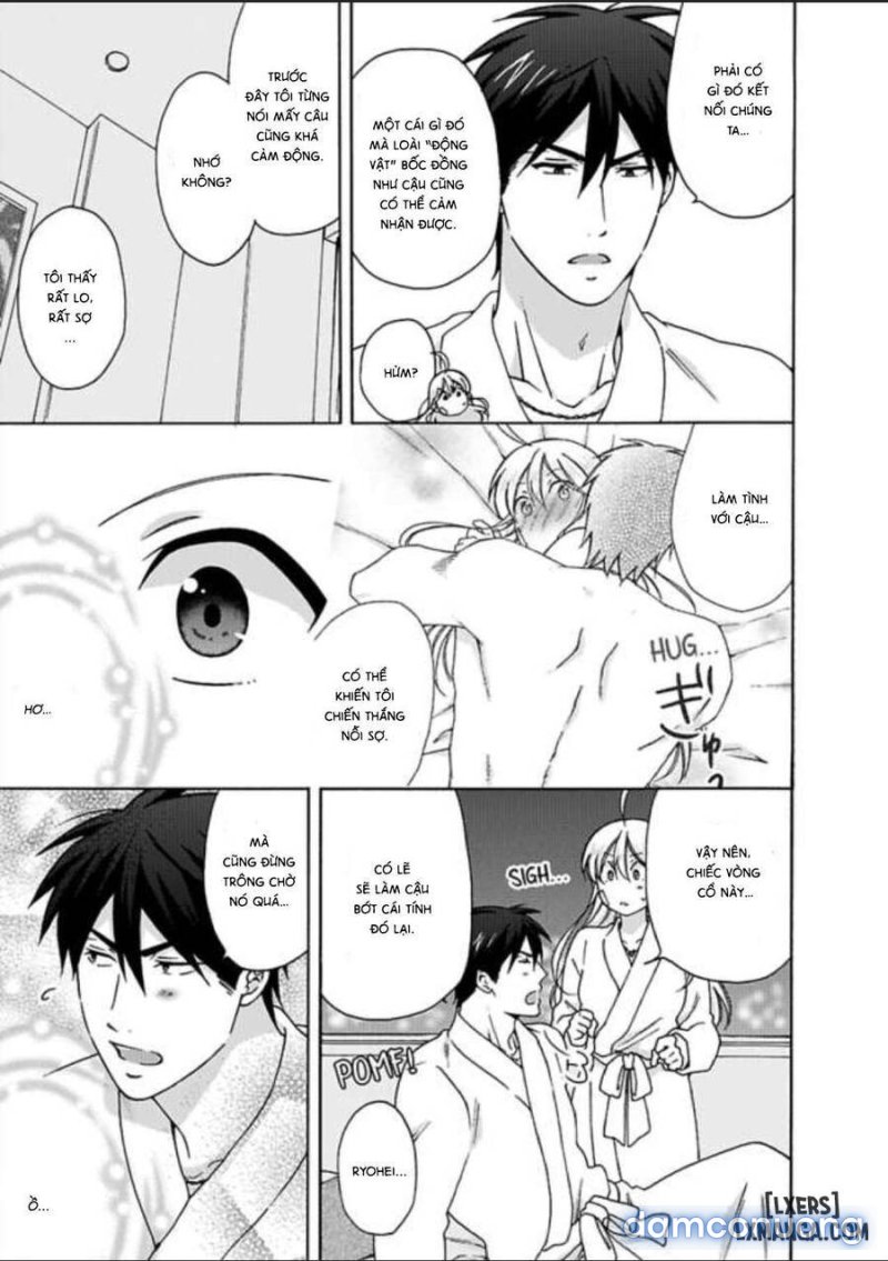 Nyotaika Yankee Gakuen: Ore no Hajimete, Nerawaretemasu! 