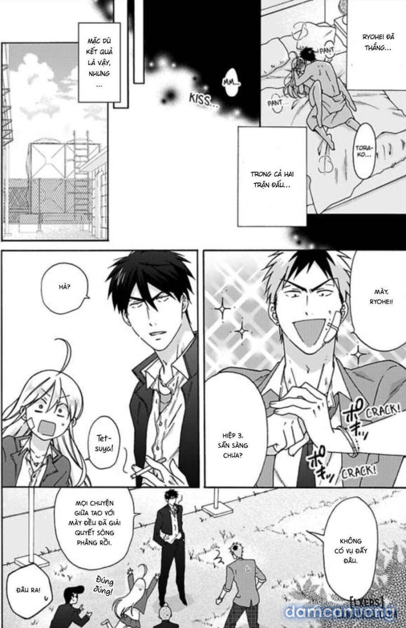 Nyotaika Yankee Gakuen: Ore no Hajimete, Nerawaretemasu! 