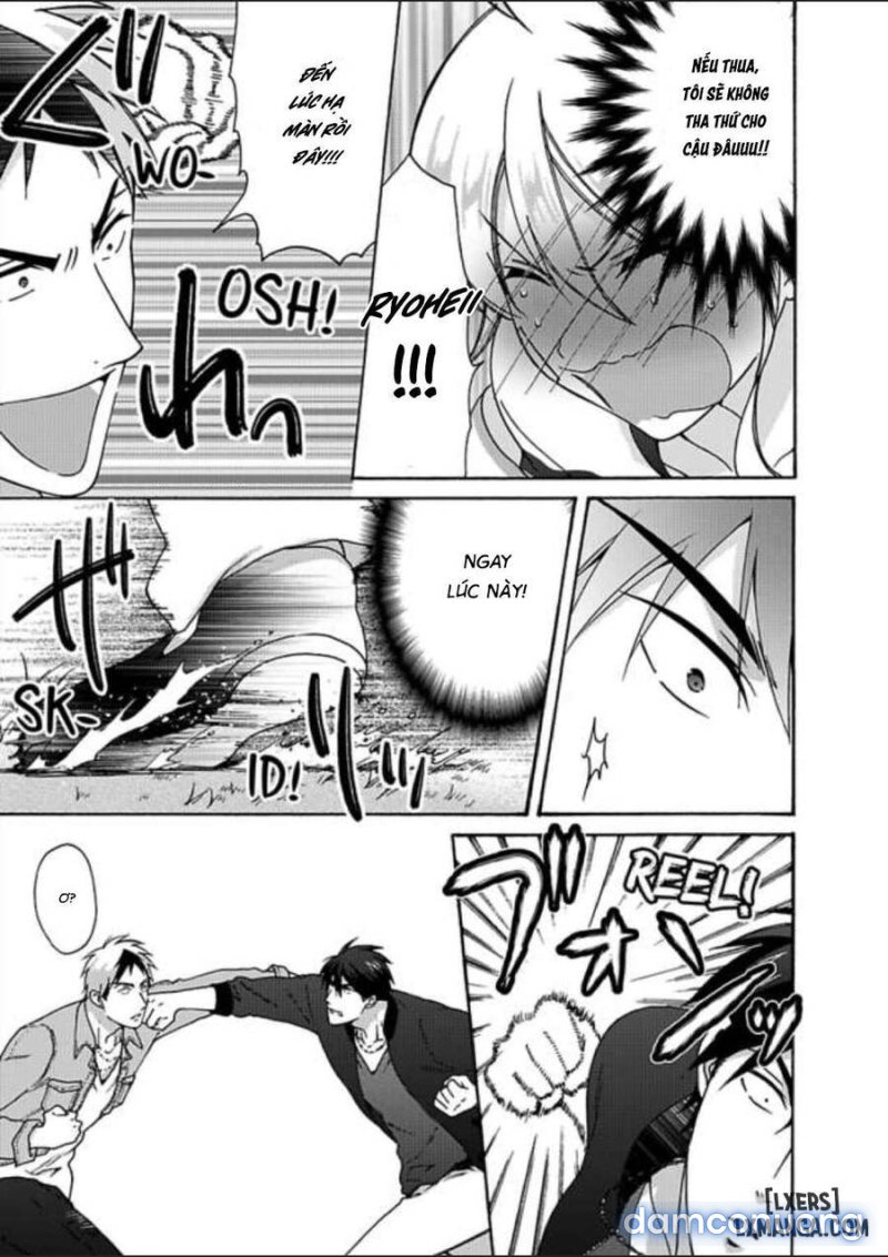 Nyotaika Yankee Gakuen: Ore no Hajimete, Nerawaretemasu! 