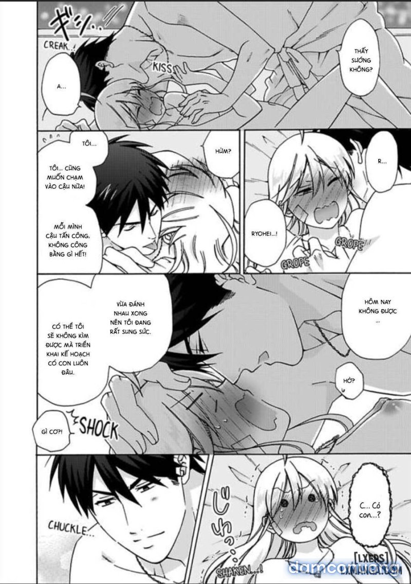 Nyotaika Yankee Gakuen: Ore no Hajimete, Nerawaretemasu! 