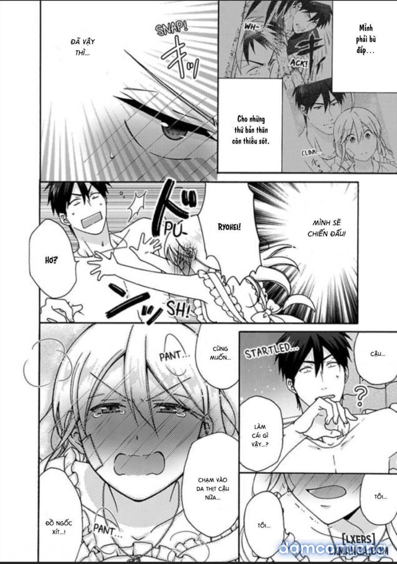 Nyotaika Yankee Gakuen: Ore no Hajimete, Nerawaretemasu! 