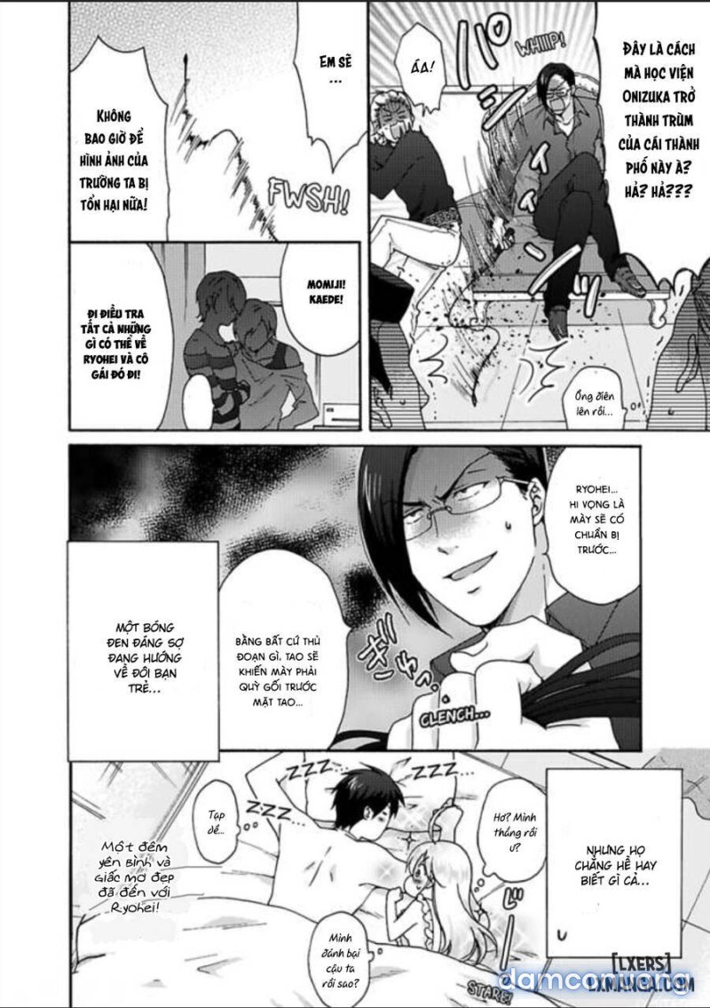Nyotaika Yankee Gakuen: Ore no Hajimete, Nerawaretemasu! 