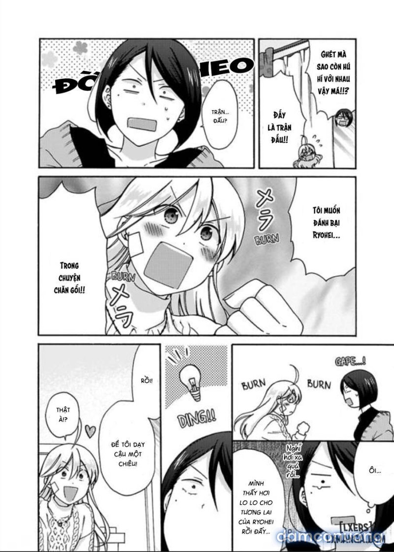 Nyotaika Yankee Gakuen: Ore no Hajimete, Nerawaretemasu! 