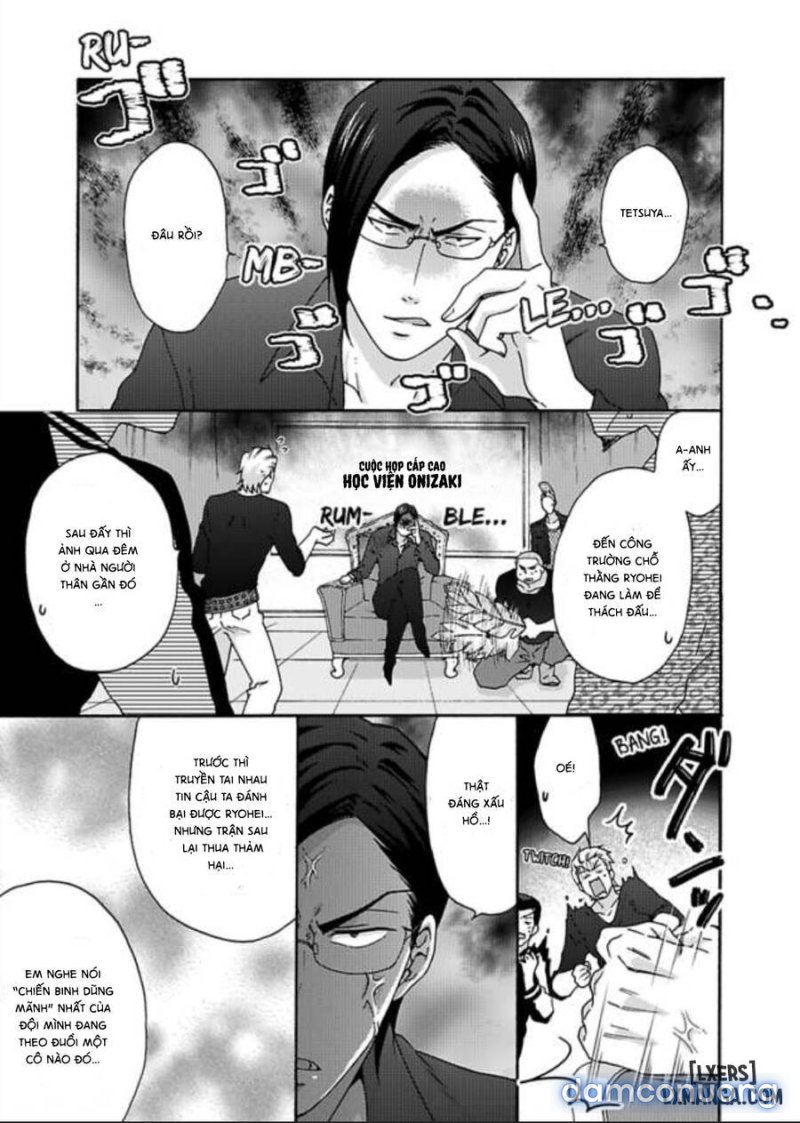 Nyotaika Yankee Gakuen: Ore no Hajimete, Nerawaretemasu! 