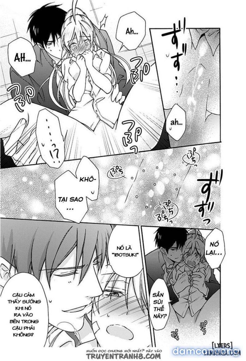 Nyotaika Yankee Gakuen: Ore no Hajimete, Nerawaretemasu! 