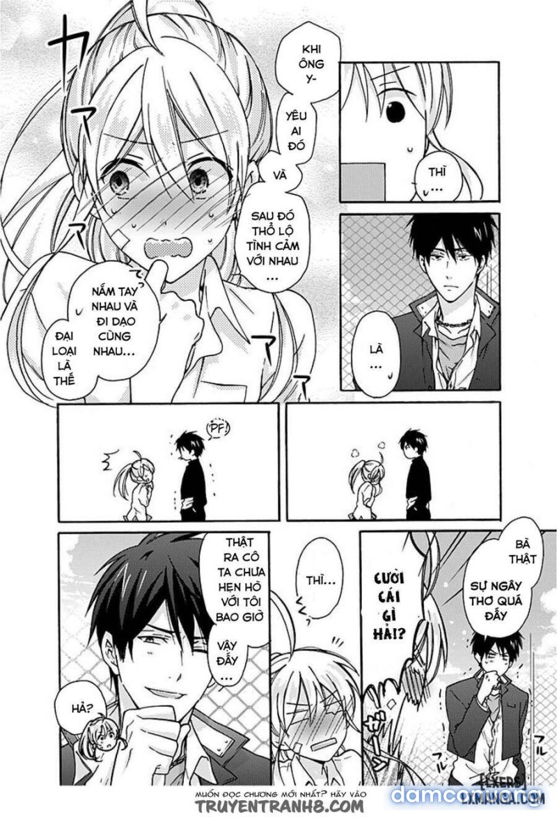 Nyotaika Yankee Gakuen: Ore no Hajimete, Nerawaretemasu! 