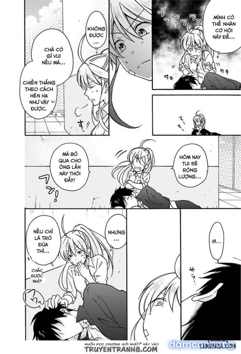 Nyotaika Yankee Gakuen: Ore no Hajimete, Nerawaretemasu! 