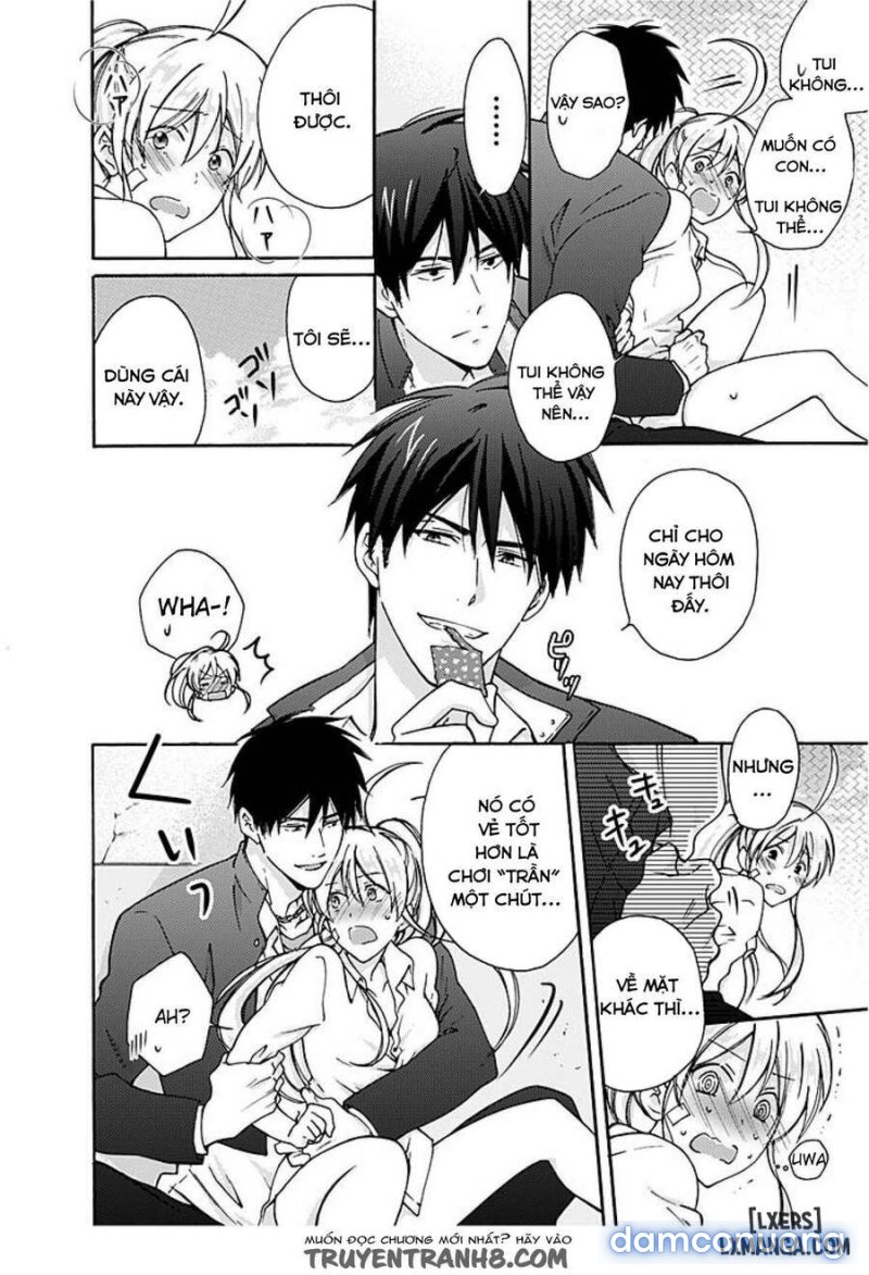 Nyotaika Yankee Gakuen: Ore no Hajimete, Nerawaretemasu! 