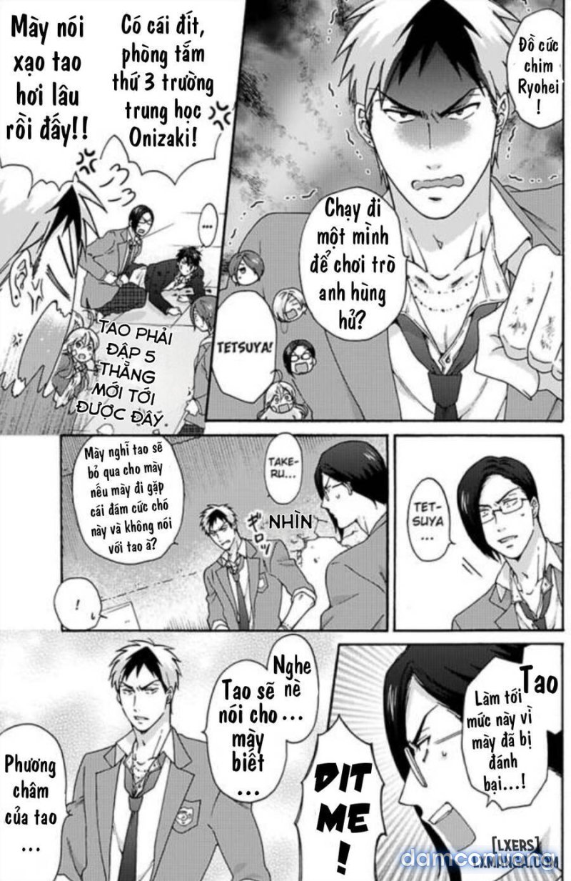 Nyotaika Yankee Gakuen: Ore no Hajimete, Nerawaretemasu! 