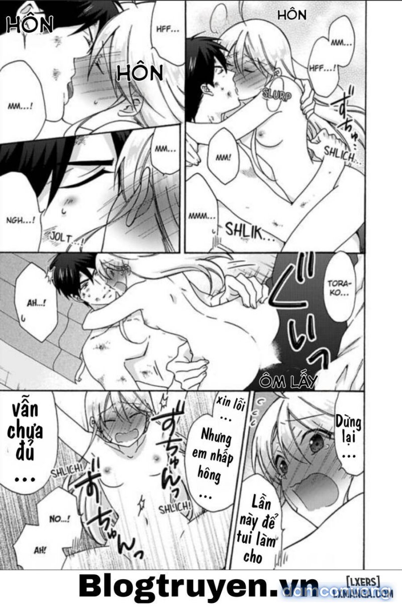 Nyotaika Yankee Gakuen: Ore no Hajimete, Nerawaretemasu! 