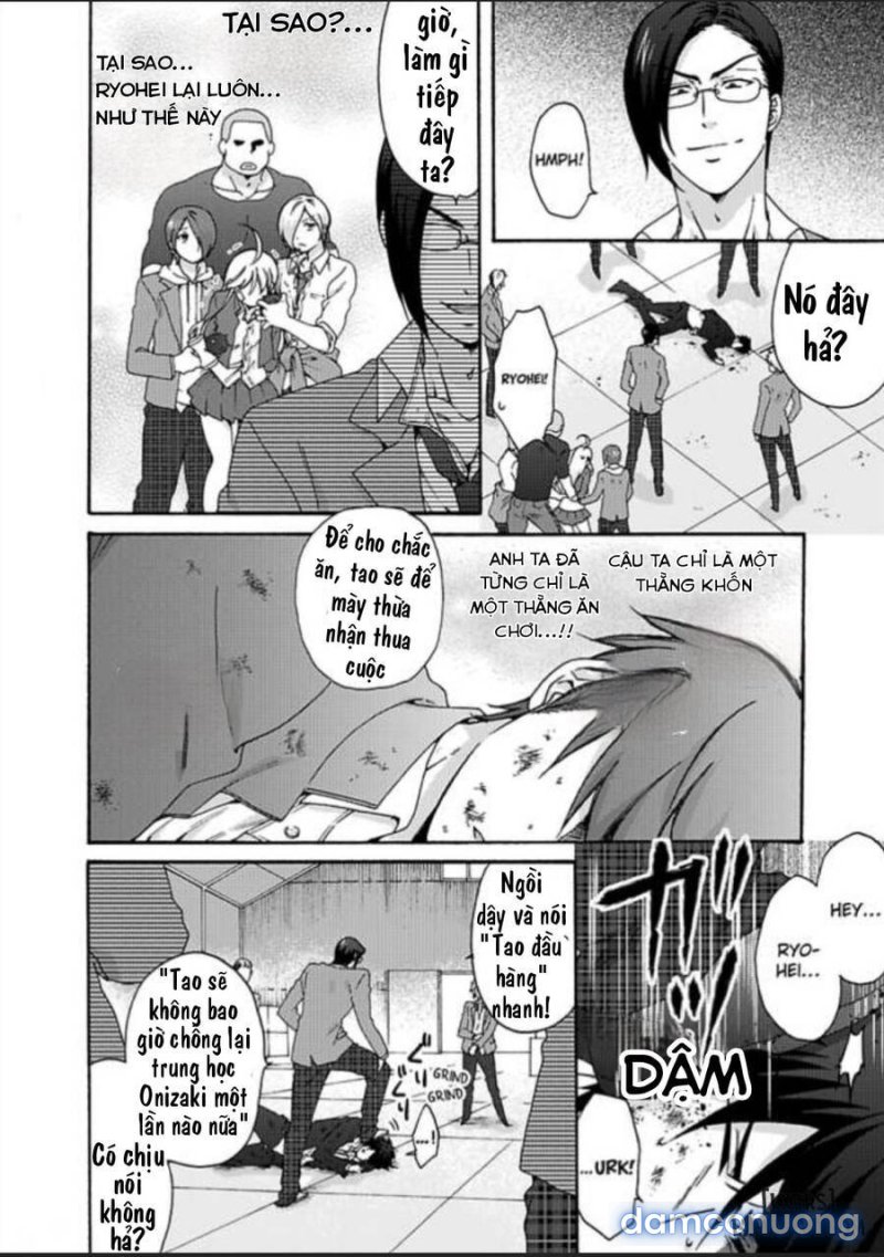 Nyotaika Yankee Gakuen: Ore no Hajimete, Nerawaretemasu! 