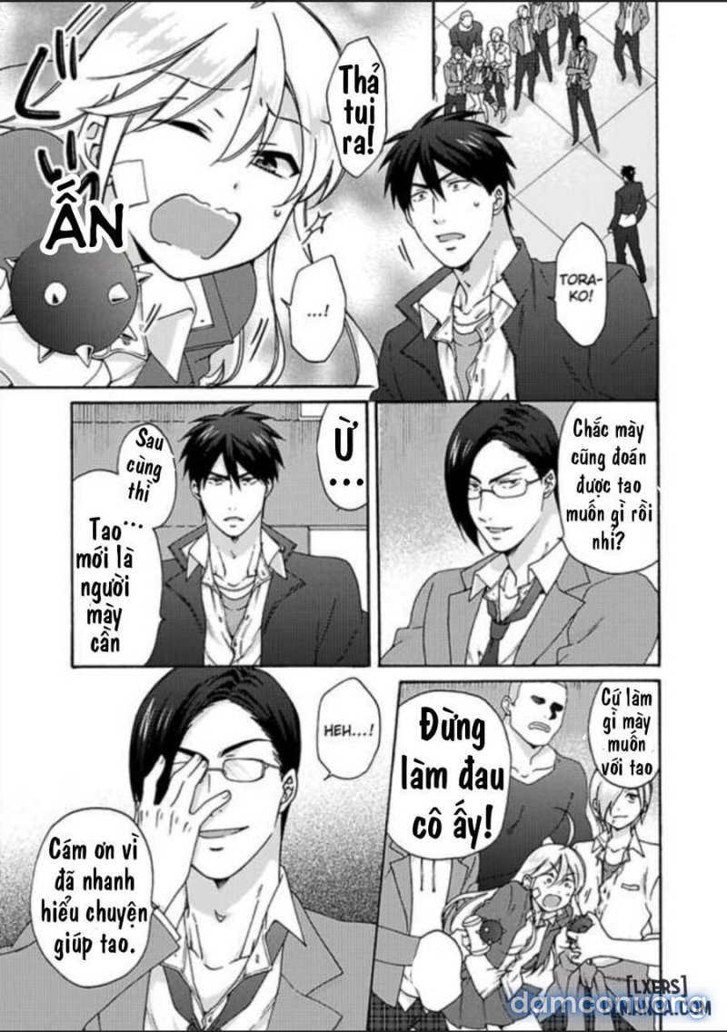 Nyotaika Yankee Gakuen: Ore no Hajimete, Nerawaretemasu! 