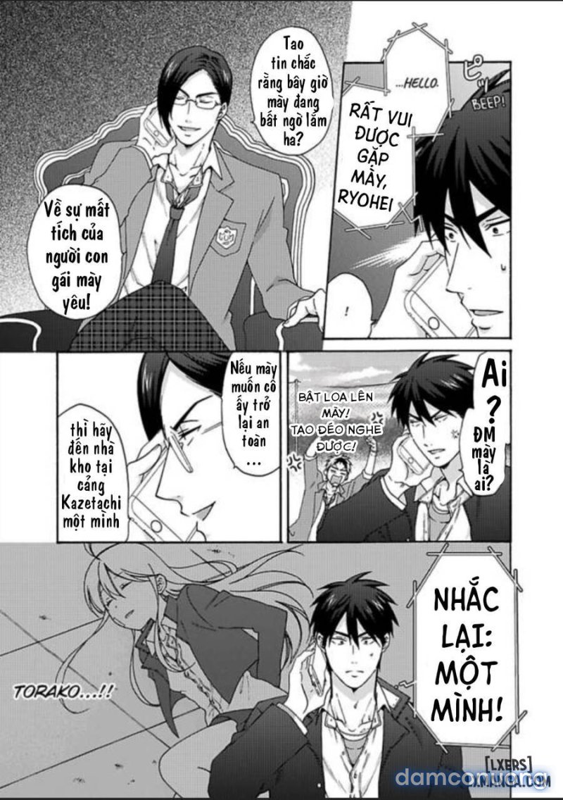 Nyotaika Yankee Gakuen: Ore no Hajimete, Nerawaretemasu! 