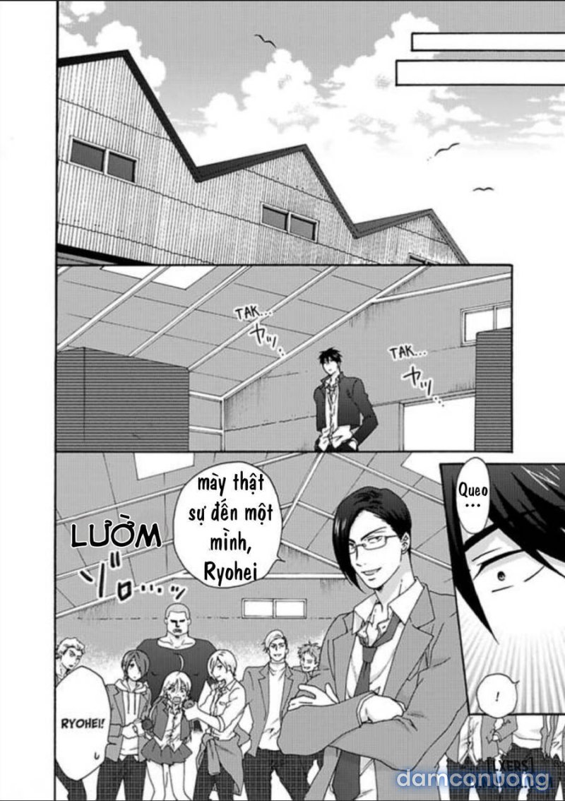 Nyotaika Yankee Gakuen: Ore no Hajimete, Nerawaretemasu! 