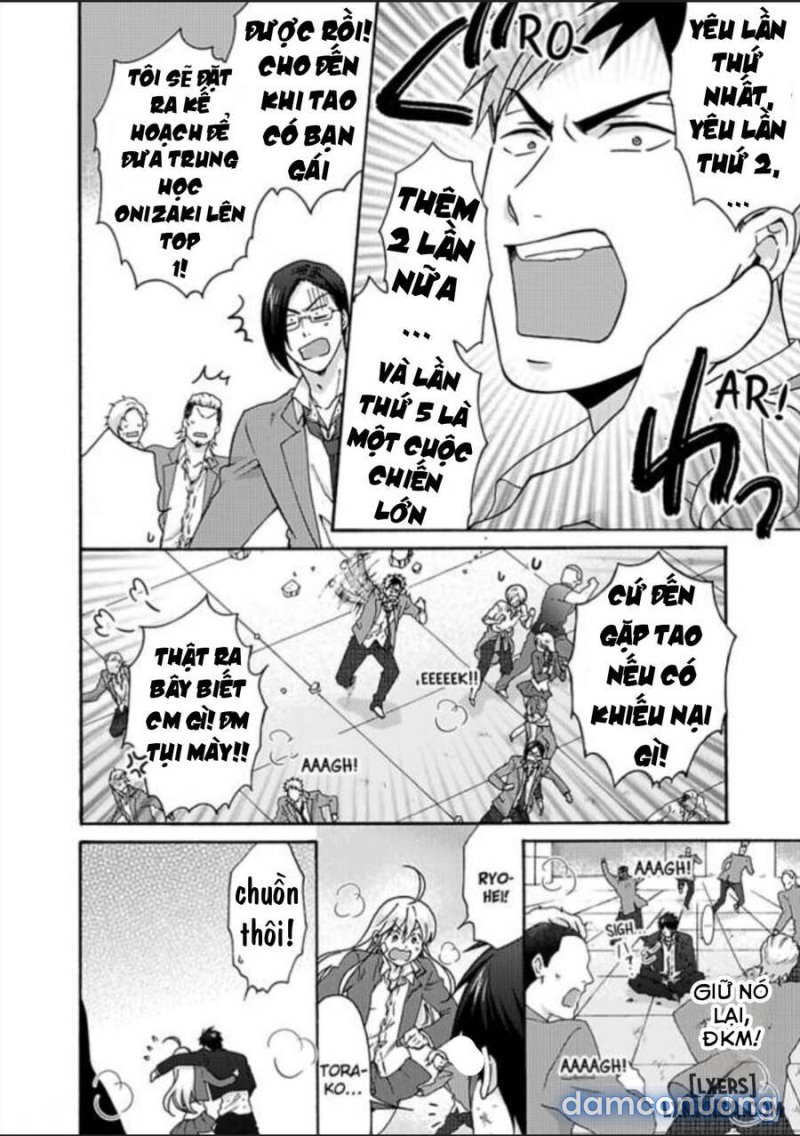 Nyotaika Yankee Gakuen: Ore no Hajimete, Nerawaretemasu! 