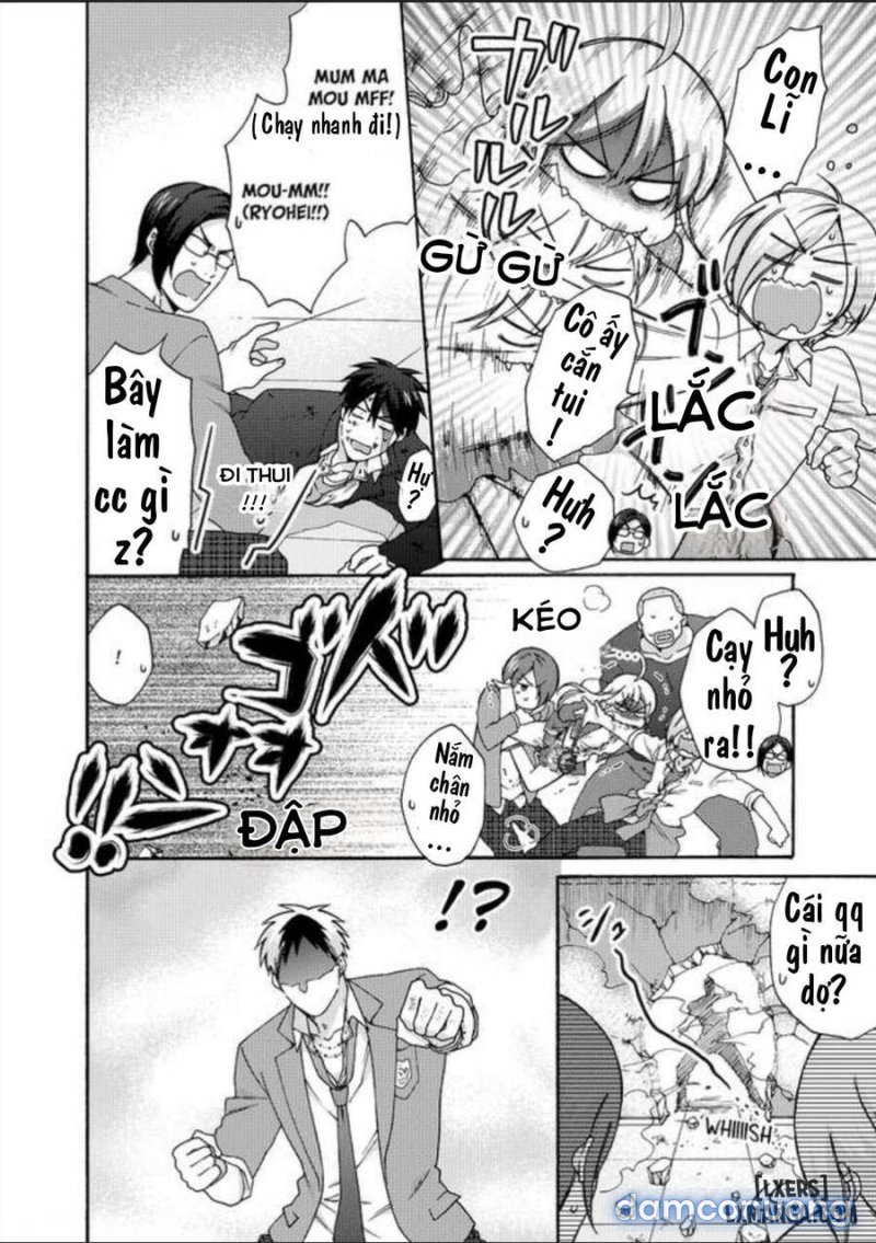 Nyotaika Yankee Gakuen: Ore no Hajimete, Nerawaretemasu! 