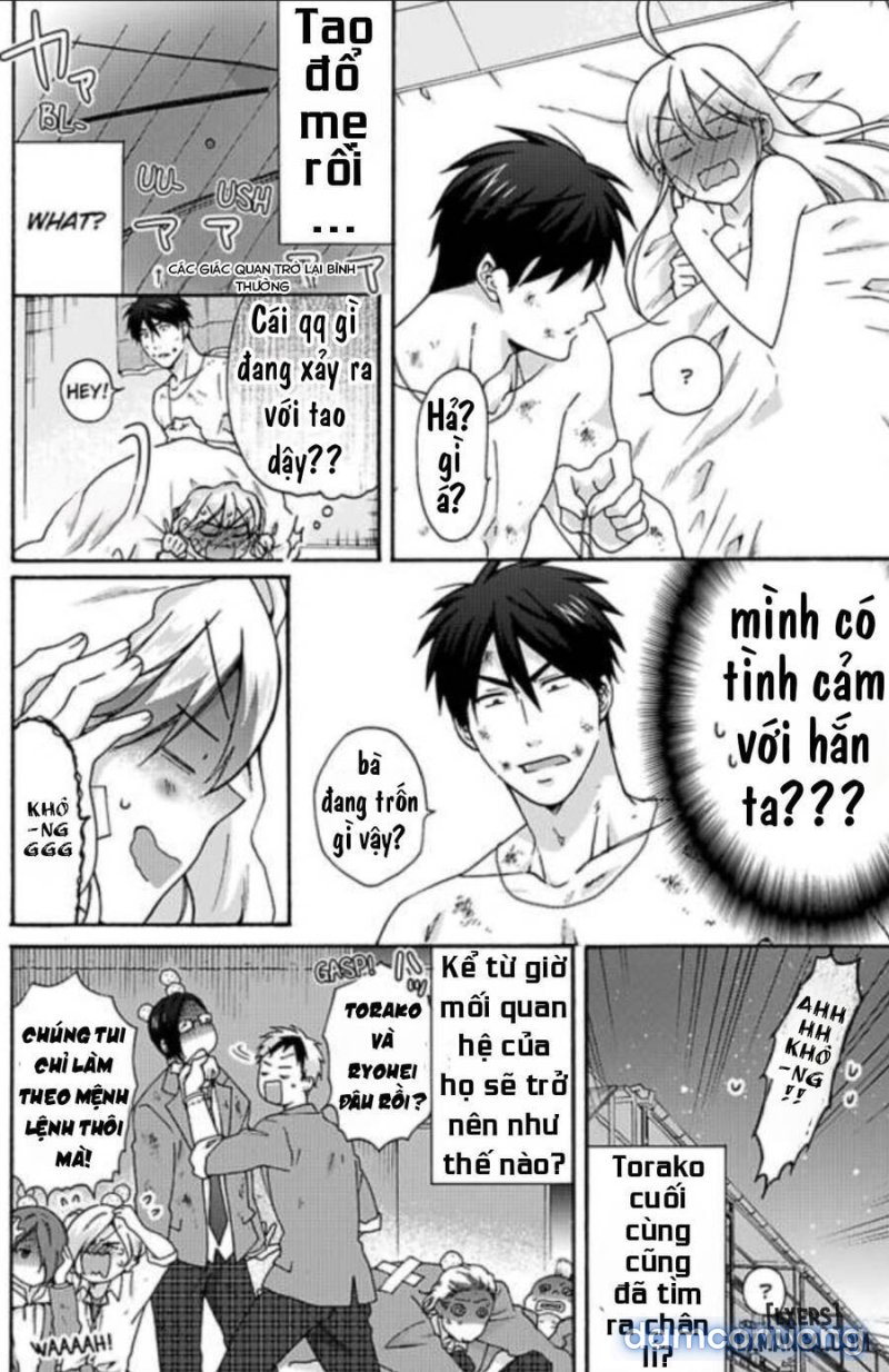 Nyotaika Yankee Gakuen: Ore no Hajimete, Nerawaretemasu! 